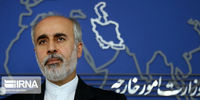 واکنش وزارت خارجه به بیانیه گروه ۷ درباره تحولات داخلی ایران