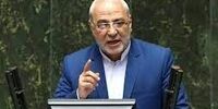 عضو هیئت رئیسه مجلس: غرب و آمریکا اگر بنا بر مذاکره دارند باید امتیاز بدهند