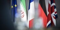 واکنش تروئیکای اروپای به تولید اورانیوم فلزی در ایران