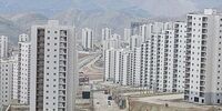 قیمت مسکن در حومه تهران چند شد؟+ فیلم