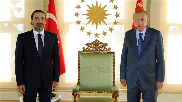جزئیات دیدار اردوغان و سعد حریری در استانبول