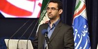 پارازیت بر آنتن‌دهی موبایل اثر دارد؟