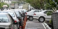 هشدار درباره پارکینگ شدن خیابان‌ها/ راه حل چیست؟