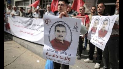 واکنش جهاد اسلامی فلسطین به شهادت قدیمی‌ترین اسیر فلسطینی 