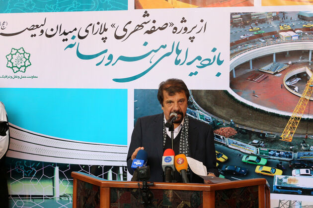 بازدید هنرمندان از پروژه پلازای میدان ولیعصر (عج)