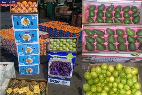 ترفند جدید عرضه میوه قاچاق در بازار