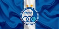 باشگاه استقلال سرپرست جدید خود را شناخت+عکس