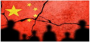 پایان امپراتوری اقتصادی چین رقم خورد؟