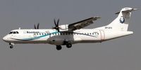 پیدا شدن قطعاتی از هواپیمای ATR در ارتفاعات 3600 متری