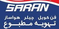 بهترین تجهیزات تهویه مطبوع برای راحتی شما