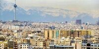 قیمت مسکن در تهران ۴۶ سال پیش چقدر بود؟/ خانه 2 خوابه در جردن 400 هزار تومان + عکس