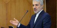  نوبخت: رشد هشت درصدی با وجود محدودیت منابع مالی دنبال می شود
