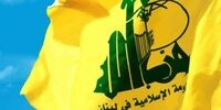 واکنش حزب‌الله به درگذشت آیت‌الله یزدی 
