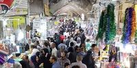 اقتصادایران ایران دو هفته پس از آغاز تحریم‌های ترامپ