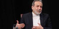 دیدار خصوصی وزرای خارجه ایران و آذربایجان+ عکس