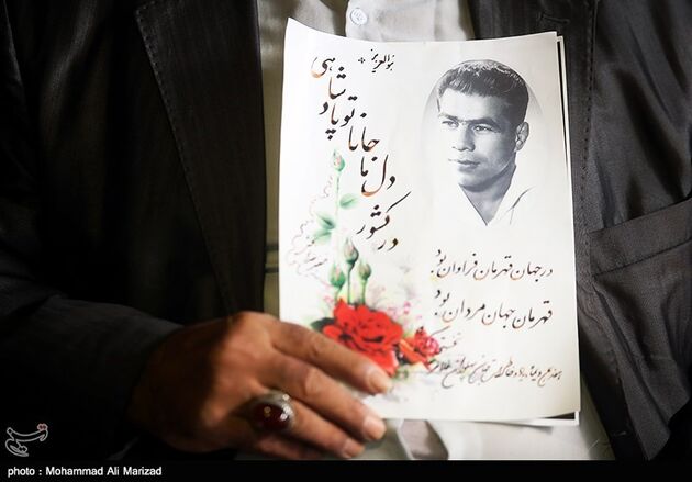 یادبود سالگرد درگذشت جهان پهلوان تختی