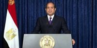 سفر رئیس جمهوری مصر به عراق