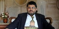 انصارالله: بمباران عربستان توسط اسرائیل را بعید نمی‌دانیم