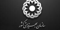 خبر خوش برای مددجویان سازمان بهزیستی 

