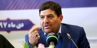 برگزاری جلسه دولت برای حل مشکل آب اصفهان و ۳ استان دیگر