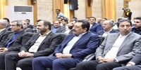 واحد انباشت و برداشت استکر ریکلایمر واحد گندله‌سازی فولاد خراسان افتتاح شد