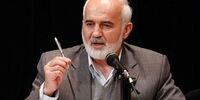 نامه مهم احمد توکلی به رئیس مجلس