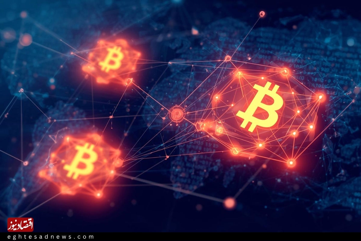 قیمت بیت‌کوین و اتریوم امروز دوشنبه ۱۷ آذر 1404/کاهش قیمت بیت‌کوین