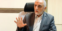 استاد دانشگاه امام حسین: فساد در دوره ریاست آملی لاریجانی بر قوه قضاییه رشد کرد