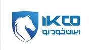 ایران‌خودرو: قیمت ها را افزایش می‌دهیم