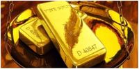 دور شدن طلا از هدف ۲هزار دلاری؟