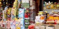  قیمت‌ها از چه زمانی پایین می‌آیند؟