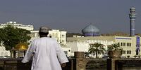 رتبه اعتباری عمان ارتقاء یافت/ سلطان‌نشین در میان اقتصادهای امن جهان برای سرمایه‌گذاری 