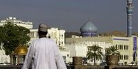 رتبه اعتباری عمان ارتقاء یافت/ سلطان‌نشین در میان اقتصادهای امن جهان برای سرمایه‌گذاری 