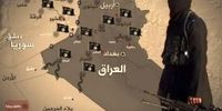 داعش در کدام مناطق عراق هنوز حکومت می کند؟ + نقشه