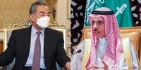 وزرای خارجه چین و عربستان درباره مذاکرات وین چه گفتند؟