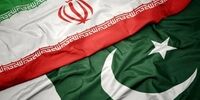 واکنش پاکستان به تهدیدات نظامی ترامپ علیه ایران