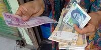 هشدار نسبت به احتمال وقوع ابرتورم ونزوئلایی
