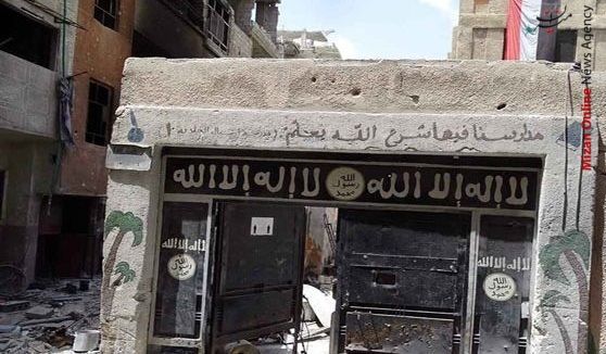  مراکز جذب داعش در مدارس سوریه