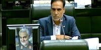 واکنش یک نماینده مجلس به انتصاب سردار رادان