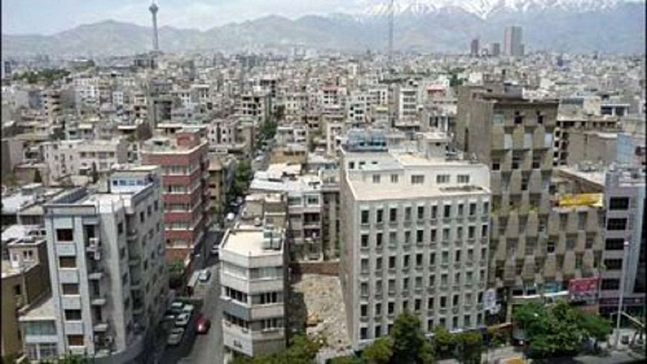 قیمت مسکن در تهران امروز ۱۵ دی ۱۴۰۰
