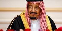 پادشاه عربستان خواستار اقامه نماز باران شد