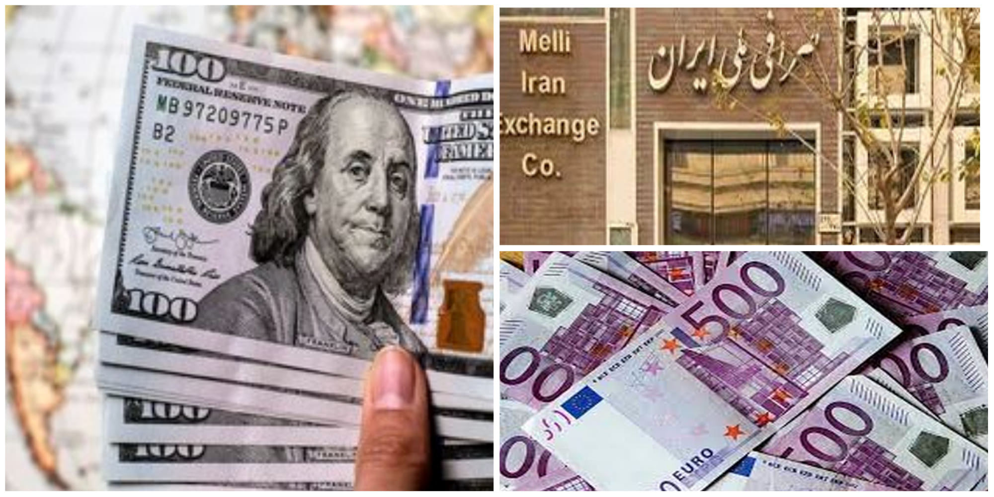 قیمت دلار و یورو در صرافی ملی امروز چهارشنبه ۲۶ شهریور۱۴۰۴/ کاهش قیمت دلار