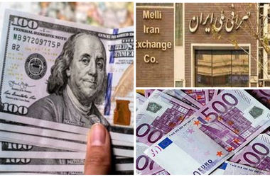 قیمت دلار و یورو در صرافی ملی امروز چهارشنبه ۲۶ شهریور۱۴۰۴/ کاهش قیمت دلار