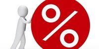 کاهش آهسته نرخ سود بین بانکی +نمودار