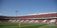 رونمایی از طرح موزاییکی هوادارن پرسپولیس