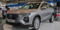 جدیدترین کراس‌اوور بازار خودرو ایران رسید
