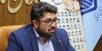 مدیر عامل سازمان تامین اجتماعی منصوب شد