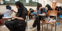 مصوبه جنجالی کنکوری ابلاغ شد