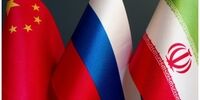 بیانیه مشترک تهران، مسکو و پکن خطاب به غرب
