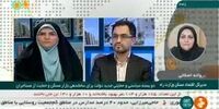  ابلاغ بسته حمایتی وزارت مسکن برای مستاجران تا ۲ هفته آینده